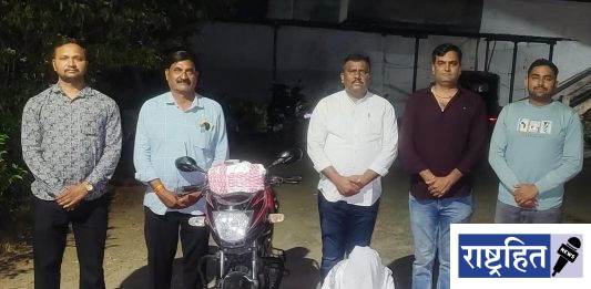 गांजा विक्रीप्रकरणी दोघांवर कारवाई ; १.३४ लाखांचा मुद्देमाल जप्त