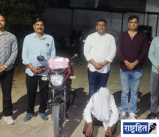 गांजा विक्रीप्रकरणी दोघांवर कारवाई ; १.३४ लाखांचा मुद्देमाल जप्त