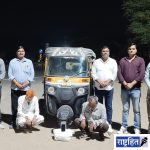 गांजा विक्री करणाऱ्यांवर स्थानिक गुन्हे शाखेची धडक कारवाई