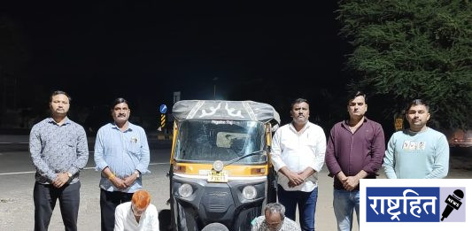 गांजा विक्री करणाऱ्यांवर स्थानिक गुन्हे शाखेची धडक कारवाई