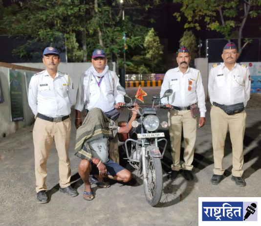 दारू पिऊन वाहन चालविणाऱ्यांवर कारवाई ; जिल्ह्यात विशेष मोहीम