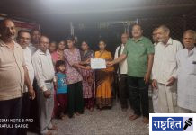 गरजूंना मदत हीच खरी ग्रामजयंती ; गुरुकृपा ग्रुपचा पाठक परिवाराला आधार