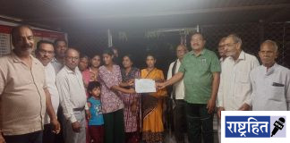 गरजूंना मदत हीच खरी ग्रामजयंती ; गुरुकृपा ग्रुपचा पाठक परिवाराला आधार