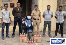 अवैध दारू वाहतुकीवर पोलिसांचा धडक प्रहार ; १.३० लाखांचा मुद्देमाल जप्त