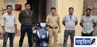 अवैध दारू वाहतुकीवर पोलिसांचा धडक प्रहार ; १.३० लाखांचा मुद्देमाल जप्त