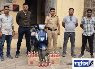 अवैध दारू वाहतुकीवर पोलिसांचा धडक प्रहार ; १.३० लाखांचा मुद्देमाल जप्त