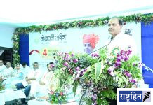 जिल्ह्यातील सहकार चळवळ जीवंत ठेवण्यासाठी युवा पिढीने पुढे यावे – पालकमंत्री डॉ.पंकज भोयर