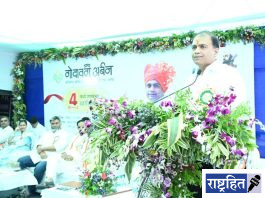 जिल्ह्यातील सहकार चळवळ जीवंत ठेवण्यासाठी युवा पिढीने पुढे यावे – पालकमंत्री डॉ.पंकज भोयर