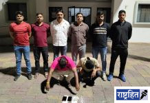 IPL सामन्यावर सट्टा ; स्थानिक गुन्हे शाखेची धडक कारवाई, 1.40 लाखांचा मुद्देमाल जप्त