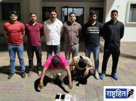 IPL सामन्यावर सट्टा ; स्थानिक गुन्हे शाखेची धडक कारवाई, 1.40 लाखांचा मुद्देमाल जप्त