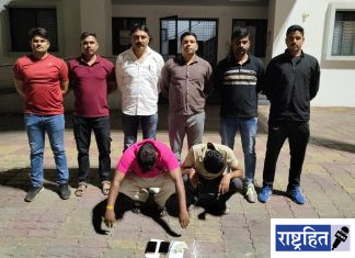 IPL सामन्यावर सट्टा ; स्थानिक गुन्हे शाखेची धडक कारवाई, 1.40 लाखांचा मुद्देमाल जप्त