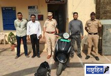 अवैध दारू वाहतुकीवर पोलिसांची धडक कारवाई ; 1.24 लाखांचा मुद्देमाल जप्त