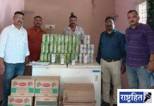 हिंगणघाटात अवैध दारूवर धडक कारवाई ; १.७८ लाखांचा मुद्देमाल जप्त