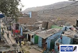 २०११ पूर्वीची शासकीय जमिनीवरील घरे होणार नियमित ; ५०० चौ.फुटांपर्यंत अतिक्रमणांना विनामूल्य दिलासा