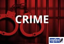 मोबाइल हिसकावल्याचा राग मनात धरून दगडाने ठेचत जीवानीशी मारले ! तीन दिवसांपासून बेपत्ता युवकाचा मृतदेह सापडला : घटनेने सेलू परिसरात उडाली खळबळ