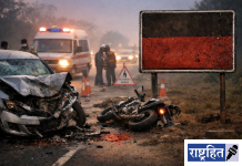 ब्लॅक स्पॉट्सवर शासनाकडून उपाययोजना शून्य ; नागरिकांचे जीव धोक्यात ! अपघातांचा विळखा अधिक घट्ट