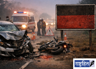 ब्लॅक स्पॉट्सवर शासनाकडून उपाययोजना शून्य ; नागरिकांचे जीव धोक्यात ! अपघातांचा विळखा अधिक घट्ट