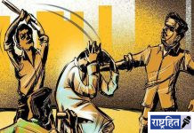 विरोधात साक्ष दिल्याने युवकास केली मारहाण