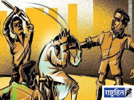 विरोधात साक्ष दिल्याने युवकास केली मारहाण