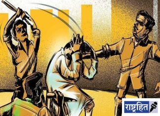 विरोधात साक्ष दिल्याने युवकास केली मारहाण