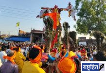 पवनूरात ३०७ वर्षांच्या ‘गळाच्या रथयात्रेला’ उसळली गर्दी ! “जय हो पाताळ माता”च्या जयघोषाने गाव दुमदुमले ; परंपरेचा अनोखा सोहळा