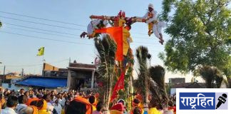 पवनूरात ३०७ वर्षांच्या ‘गळाच्या रथयात्रेला’ उसळली गर्दी ! “जय हो पाताळ माता”च्या जयघोषाने गाव दुमदुमले ; परंपरेचा अनोखा सोहळा