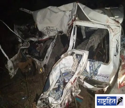 लग्नाहून परतणाऱ्या वऱ्हाड्यावर काळाचा घाला ; व्हॅन-ट्रक भीषण अपघातात पाच जण ठार