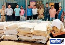 गुजरातमधून आणून जिल्ह्यात विक्री ; आर्वीत २९ लाखांचे बोगस कापूस बियाणे जप्त