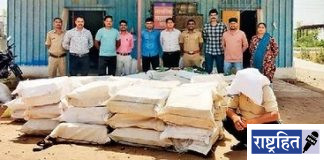 गुजरातमधून आणून जिल्ह्यात विक्री ; आर्वीत २९ लाखांचे बोगस कापूस बियाणे जप्त