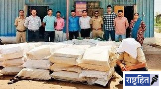 गुजरातमधून आणून जिल्ह्यात विक्री ; आर्वीत २९ लाखांचे बोगस कापूस बियाणे जप्त