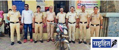 बाईक चोरीनंतर दोनच तासांत चोरटा जेरबंद ; सावंगी पोलिसांची धडक कारवाई