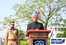 विविध योजनांच्या प्रभावी अंमलबजावणीमुळे महाराष्ट्र प्रगतीपथावर : पालकमंत्री डॉ. पंकज भोयर