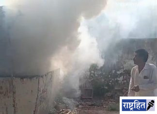 पवनार येथे बाजार चौकात भीषण आग ; पानठेला जळून खाक