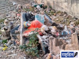 विसर्जन कुंड की विटंबनेचा खड्डा? सात महिन्यांनंतरही भग्न गणेशमूर्तींचा ढिग ; प्रशासनाचे दुर्लक्ष कायम