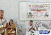 गांधी–विनोबा वारशातून सेवाग्राम–वर्धा पर्यटनाला नवी दिशा : डॉ. रवींद्र बेले