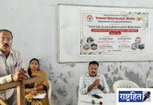 गांधी–विनोबा वारशातून सेवाग्राम–वर्धा पर्यटनाला नवी दिशा : डॉ. रवींद्र बेले