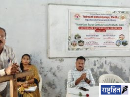 गांधी–विनोबा वारशातून सेवाग्राम–वर्धा पर्यटनाला नवी दिशा : डॉ. रवींद्र बेले