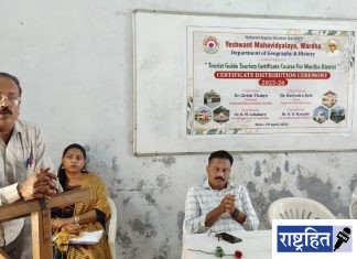 गांधी–विनोबा वारशातून सेवाग्राम–वर्धा पर्यटनाला नवी दिशा : डॉ. रवींद्र बेले