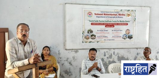 गांधी–विनोबा वारशातून सेवाग्राम–वर्धा पर्यटनाला नवी दिशा : डॉ. रवींद्र बेले