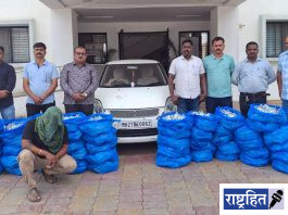 देशी दारूचा मोठा साठा जप्त ; ७.५० लाखांचा मुद्देमाल हस्तगत : चारचाकी वाहनासह आरोपी ताब्यात
