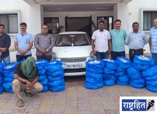 देशी दारूचा मोठा साठा जप्त ; ७.५० लाखांचा मुद्देमाल हस्तगत : चारचाकी वाहनासह आरोपी ताब्यात