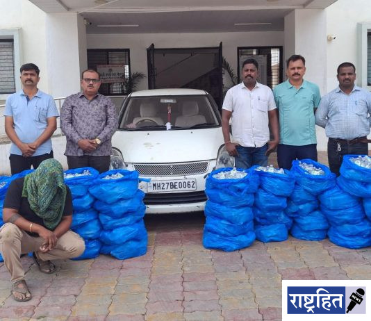 देशी दारूचा मोठा साठा जप्त ; ७.५० लाखांचा मुद्देमाल हस्तगत : चारचाकी वाहनासह आरोपी ताब्यात