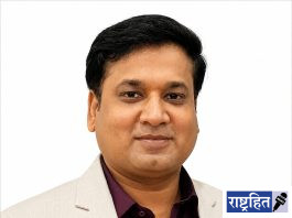 हुतात्मा स्मारक समितीच्या सदस्यपदी राम देशपांडे
