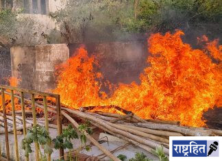 गोपुरी चौकात कचरा जाळल्याने भीषण आग ! बांबू, लाकूड आणि कचऱ्यामुळे आगीने घेतला रौद्ररूप ; परिसरात भीतीचे वातावरण