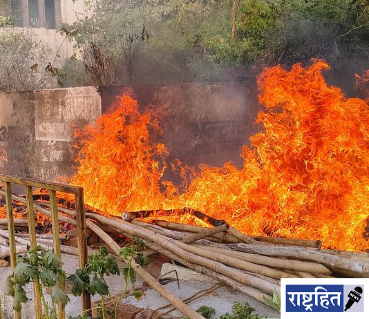 गोपुरी चौकात कचरा जाळल्याने भीषण आग ! बांबू, लाकूड आणि कचऱ्यामुळे आगीने घेतला रौद्ररूप ; परिसरात भीतीचे वातावरण