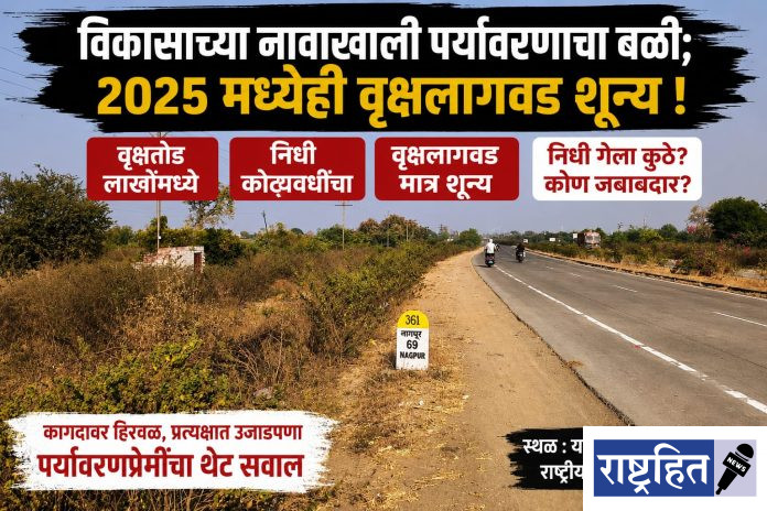 WhatsApp Image 2026-05-19 at 11.21.01 AM
