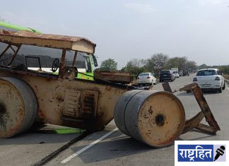 मामा-भांजा दर्ग्याजवळ भीषण साखळी अपघात ; एसटीच्या धडकेत रोलरचे दोन तुकडे ; दुचाकीस्वारासह चालक गंभीर