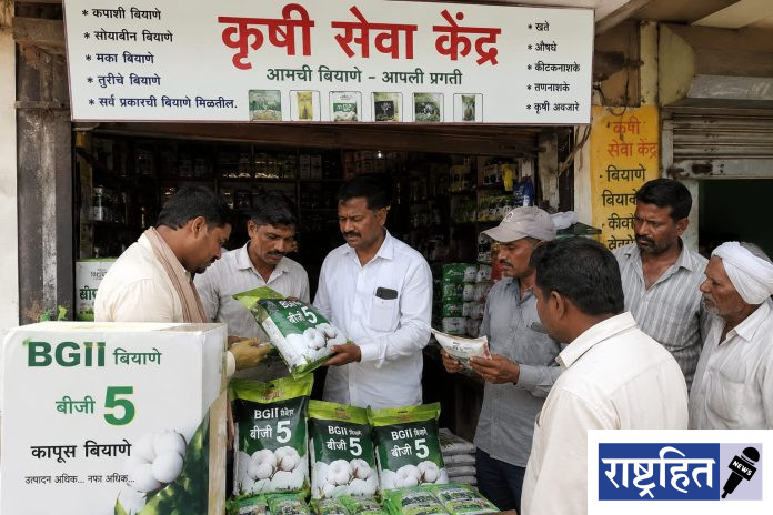 WhatsApp Image 2026-05-23 at 10.31.03 AM