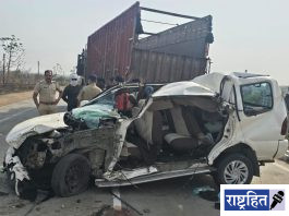 सावंगी बायपासवर भीषण अपघात; दोन महिलांचा जागीच मृत्यू ! पाच जण गंभीर जखमी
