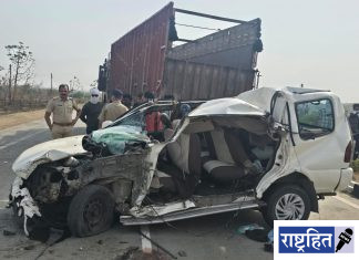सावंगी बायपासवर भीषण अपघात; दोन महिलांचा जागीच मृत्यू ! पाच जण गंभीर जखमी